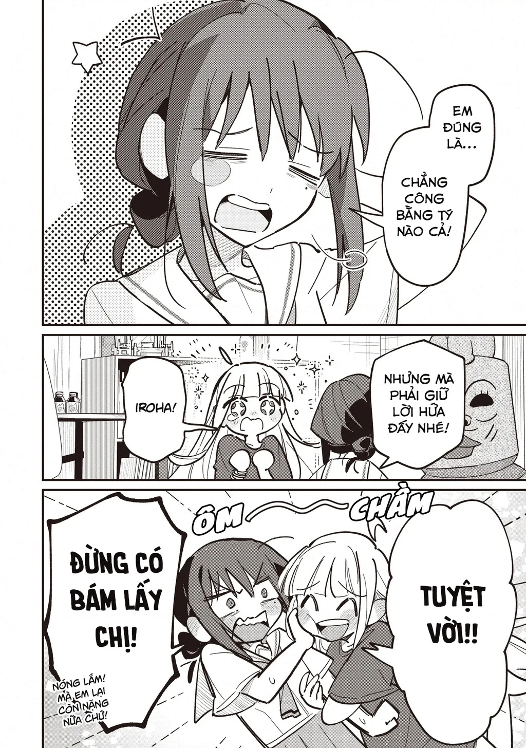 Chou Kaguya-Hime! Chapter 3.2 - 15