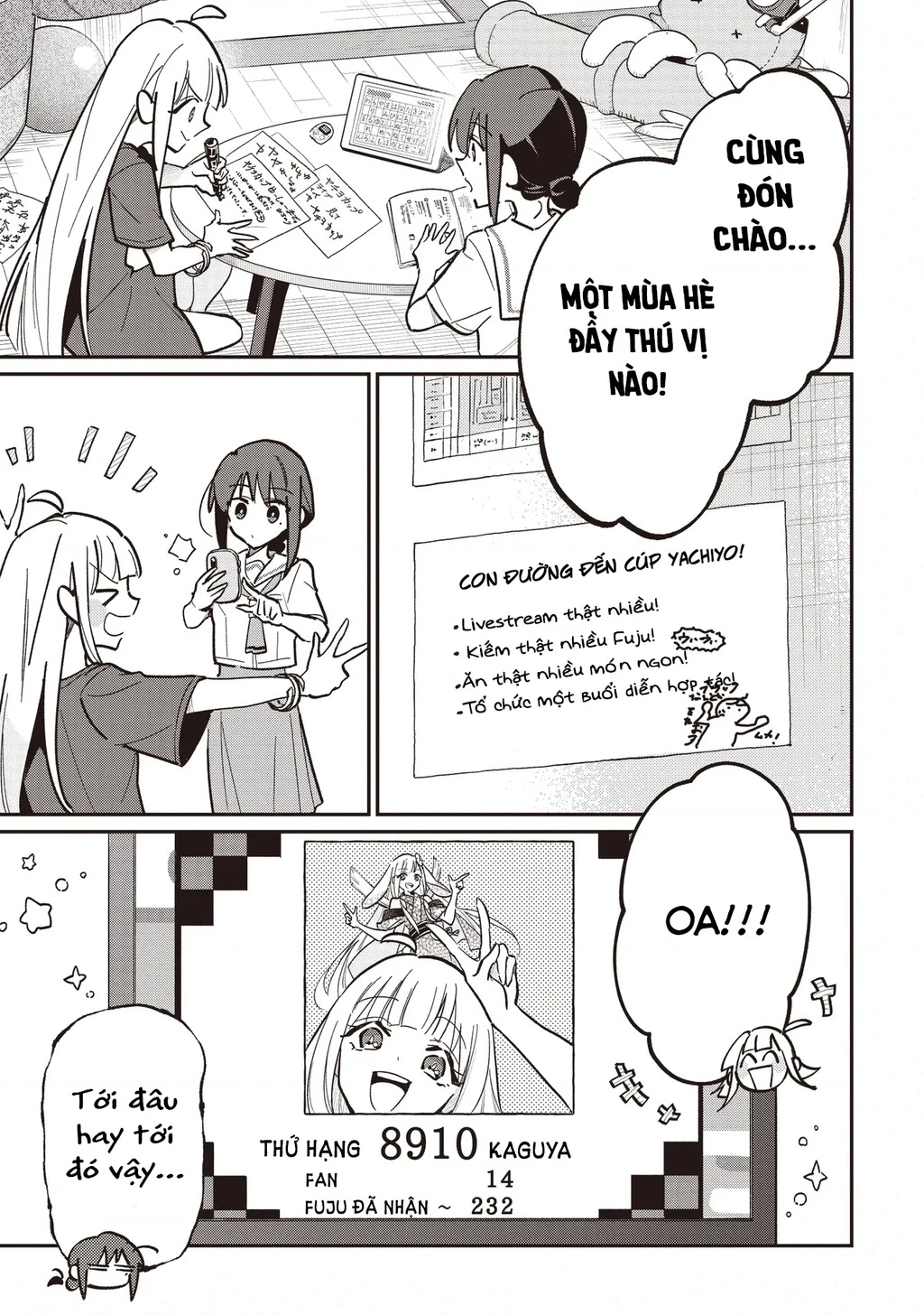 Chou Kaguya-Hime! Chapter 3.2 - 16