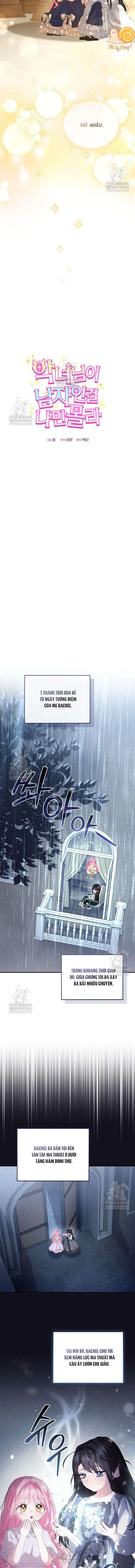 Tôi Là Người Duy Nhất Không Biết Ác Nữ Là Một Người Đàn Ông Chapter 17 - 4