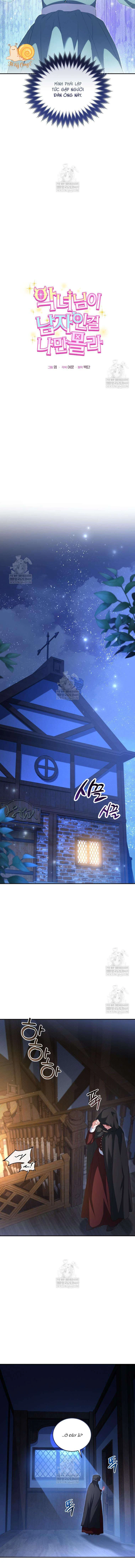 Tôi Là Người Duy Nhất Không Biết Ác Nữ Là Một Người Đàn Ông Chapter 19 - 4