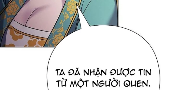 Đêm Của Yêu Tinh Chapter 115 - 6