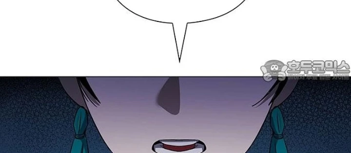 Đêm Của Yêu Tinh Chapter 115 - 14