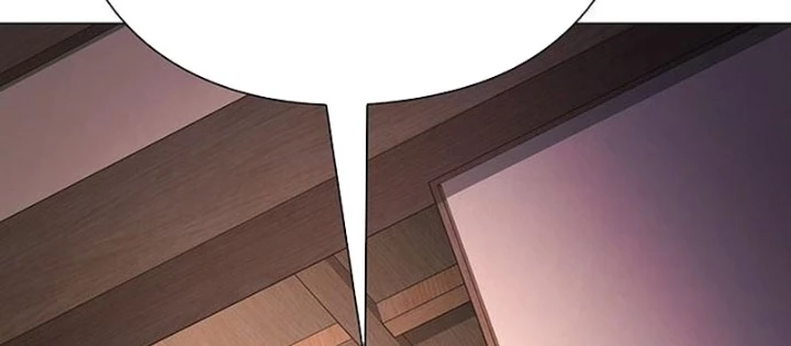 Đêm Của Yêu Tinh Chapter 115 - 16