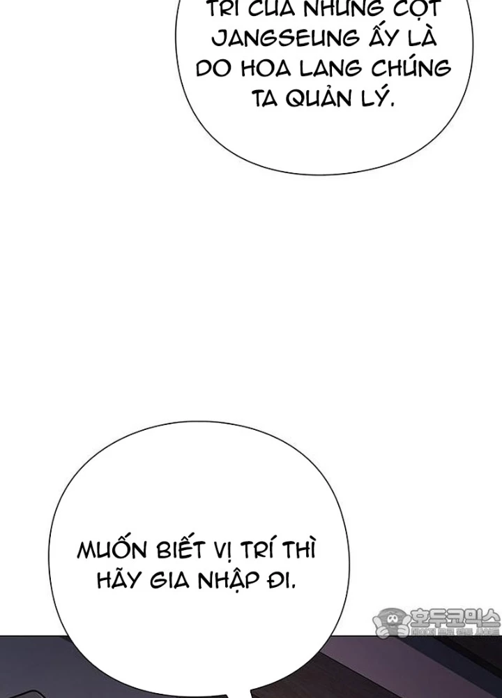 Đêm Của Yêu Tinh Chapter 115 - 21