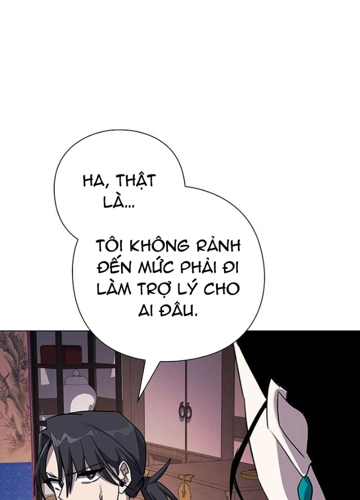 Đêm Của Yêu Tinh Chapter 115 - 43