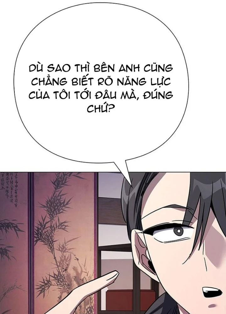 Đêm Của Yêu Tinh Chapter 115 - 61