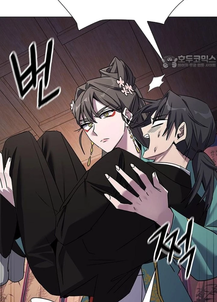 Đêm Của Yêu Tinh Chapter 115 - 83