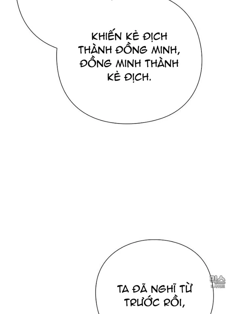 Đêm Của Yêu Tinh Chapter 115 - 143