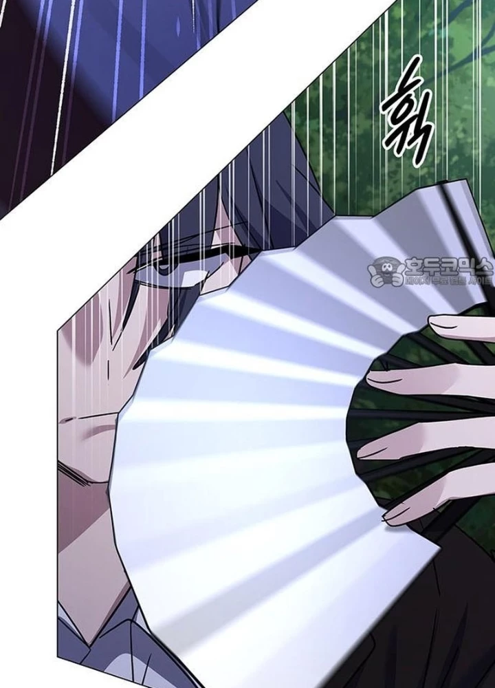 Đêm Của Yêu Tinh Chapter 115 - 159