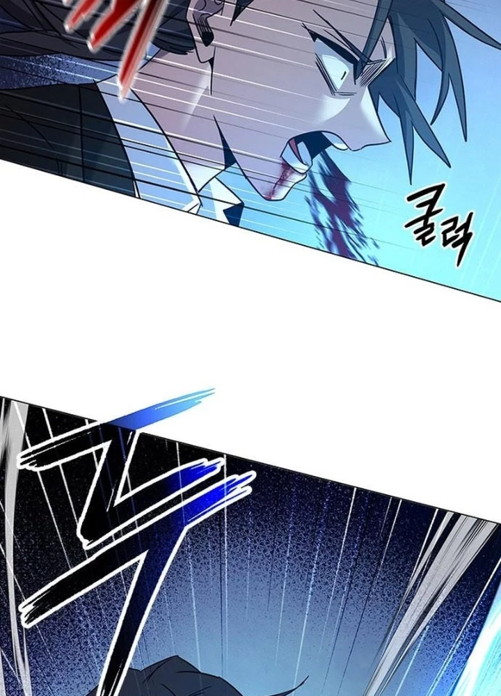 Đêm Của Yêu Tinh Chapter 115 - 233