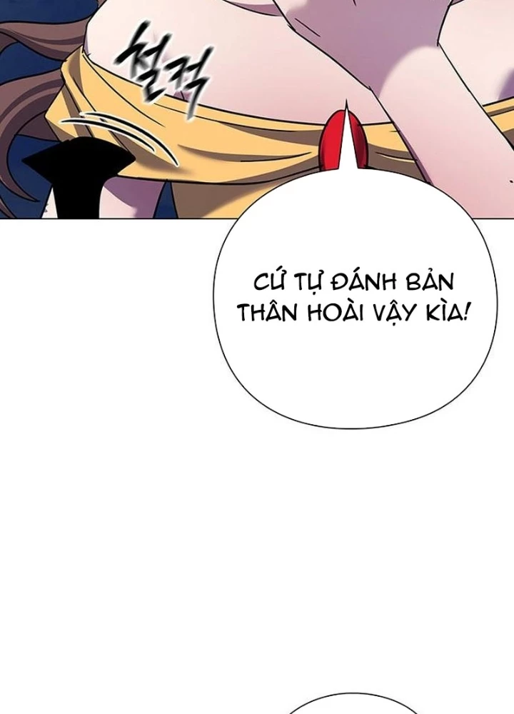 Đêm Của Yêu Tinh Chapter 115 - 259