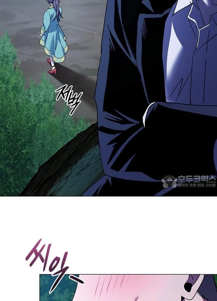 Đêm Của Yêu Tinh Chapter 115 - 273