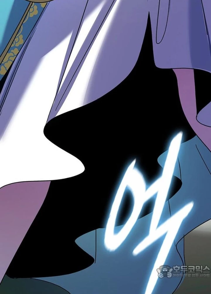 Đêm Của Yêu Tinh Chapter 115 - 303