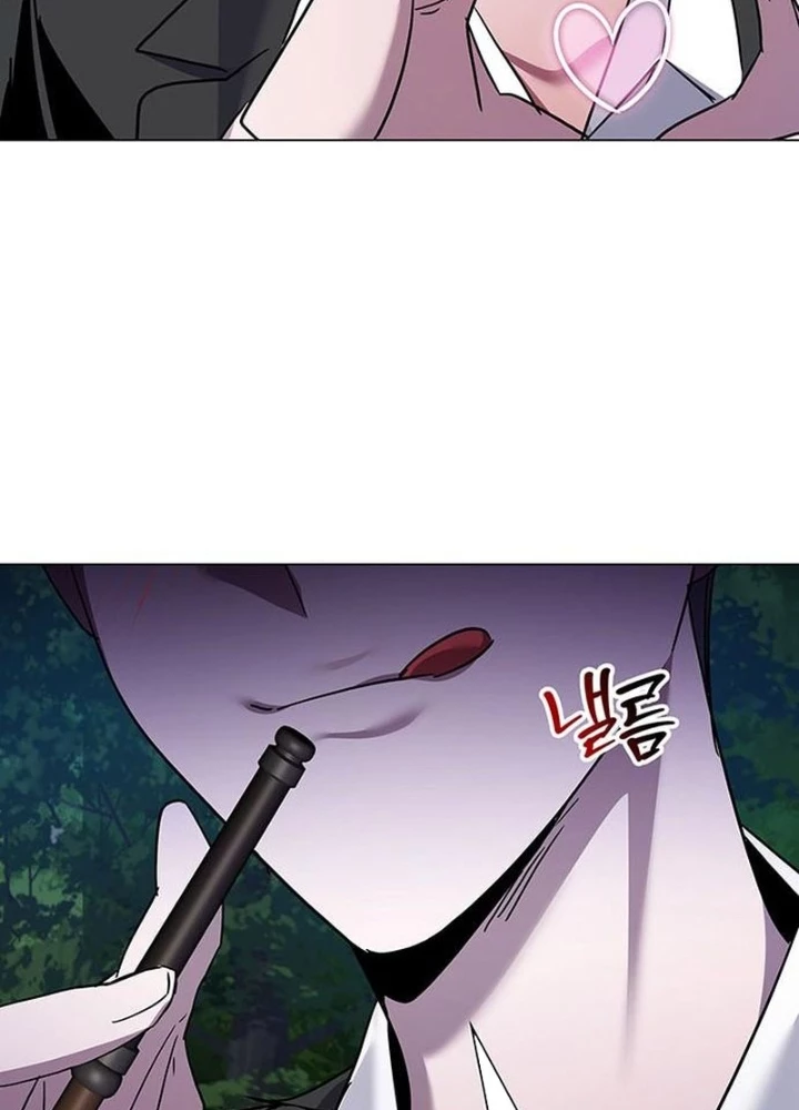 Đêm Của Yêu Tinh Chapter 115 - 307