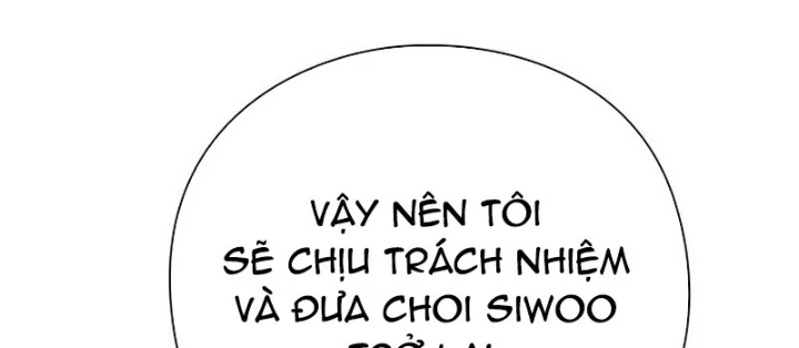 Đêm Của Yêu Tinh Chapter 116 - 12