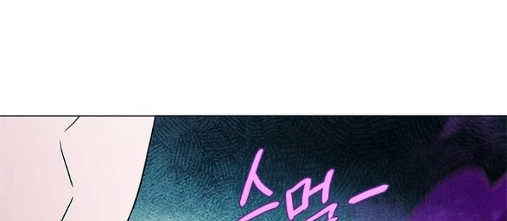 Đêm Của Yêu Tinh Chapter 116 - 58