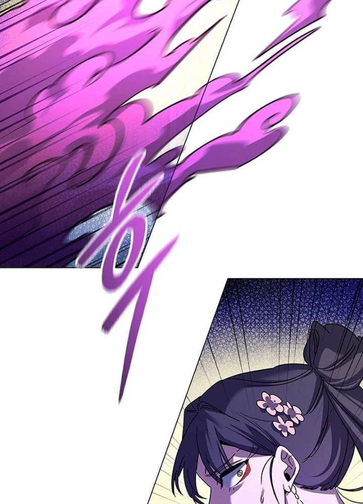 Đêm Của Yêu Tinh Chapter 116 - 75