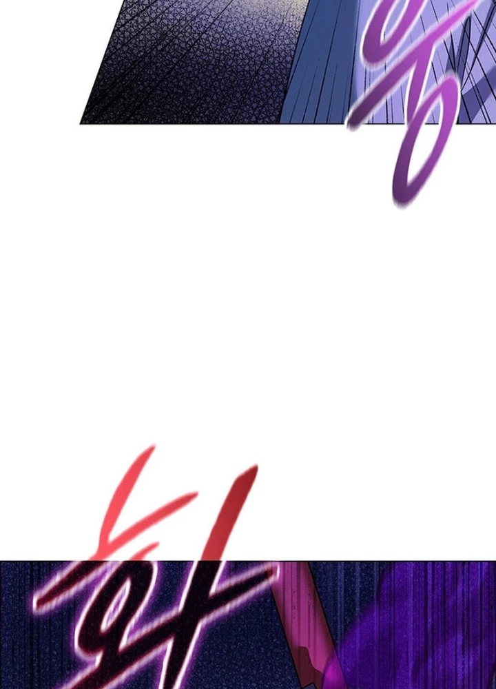 Đêm Của Yêu Tinh Chapter 116 - 77