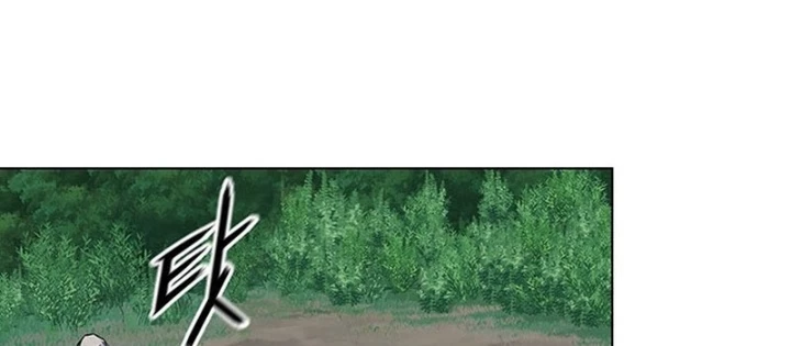 Đêm Của Yêu Tinh Chapter 116 - 82