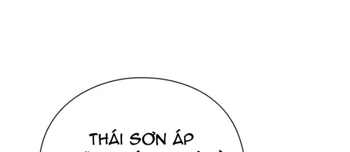 Đêm Của Yêu Tinh Chapter 116 - 86