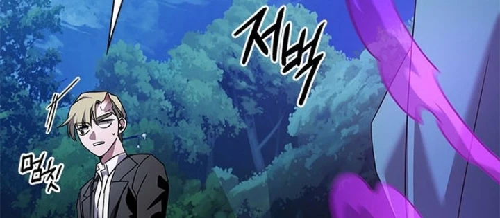 Đêm Của Yêu Tinh Chapter 116 - 94