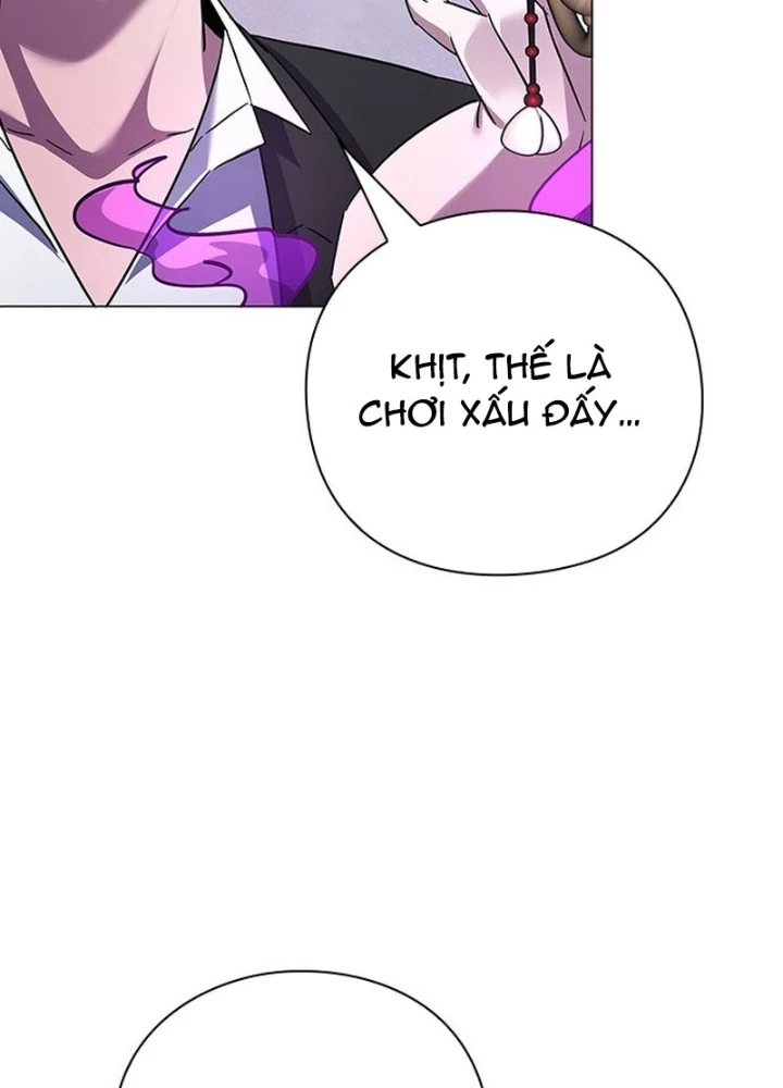 Đêm Của Yêu Tinh Chapter 116 - 97