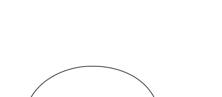 Đêm Của Yêu Tinh Chapter 116 - 102