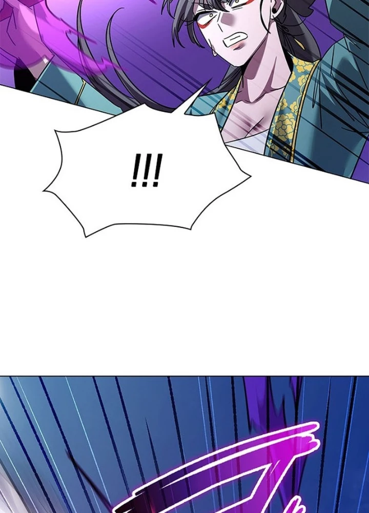 Đêm Của Yêu Tinh Chapter 116 - 109