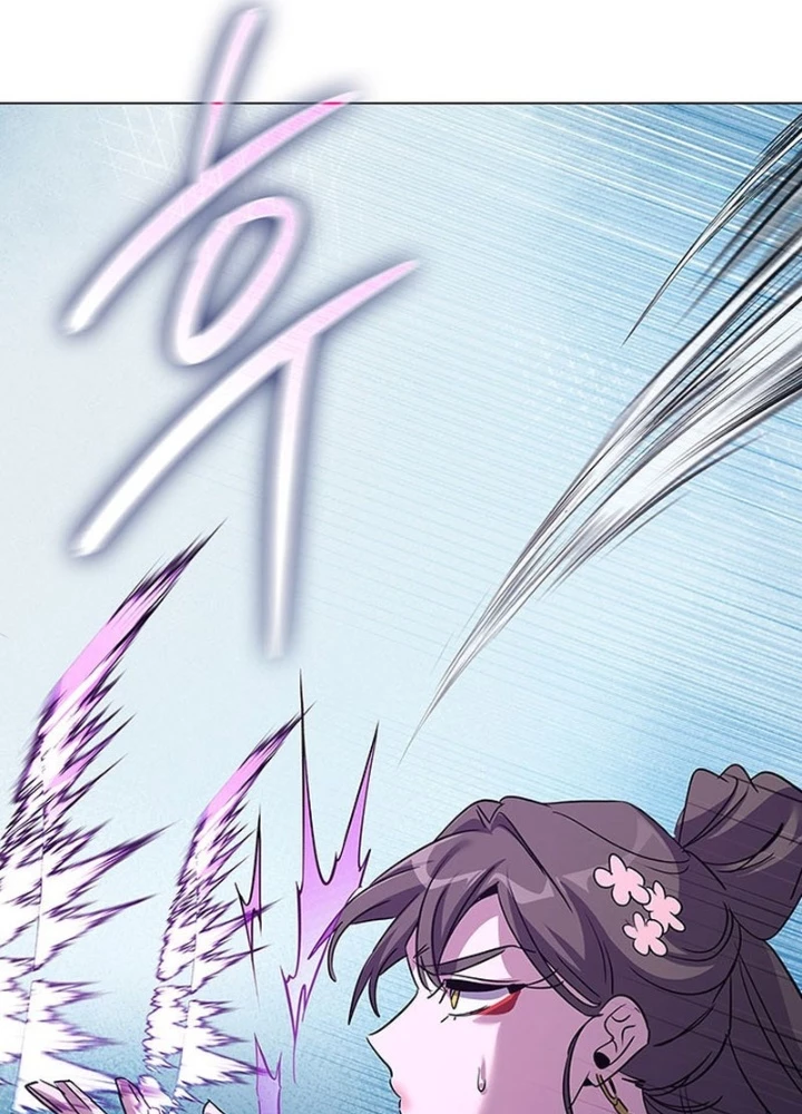 Đêm Của Yêu Tinh Chapter 116 - 117