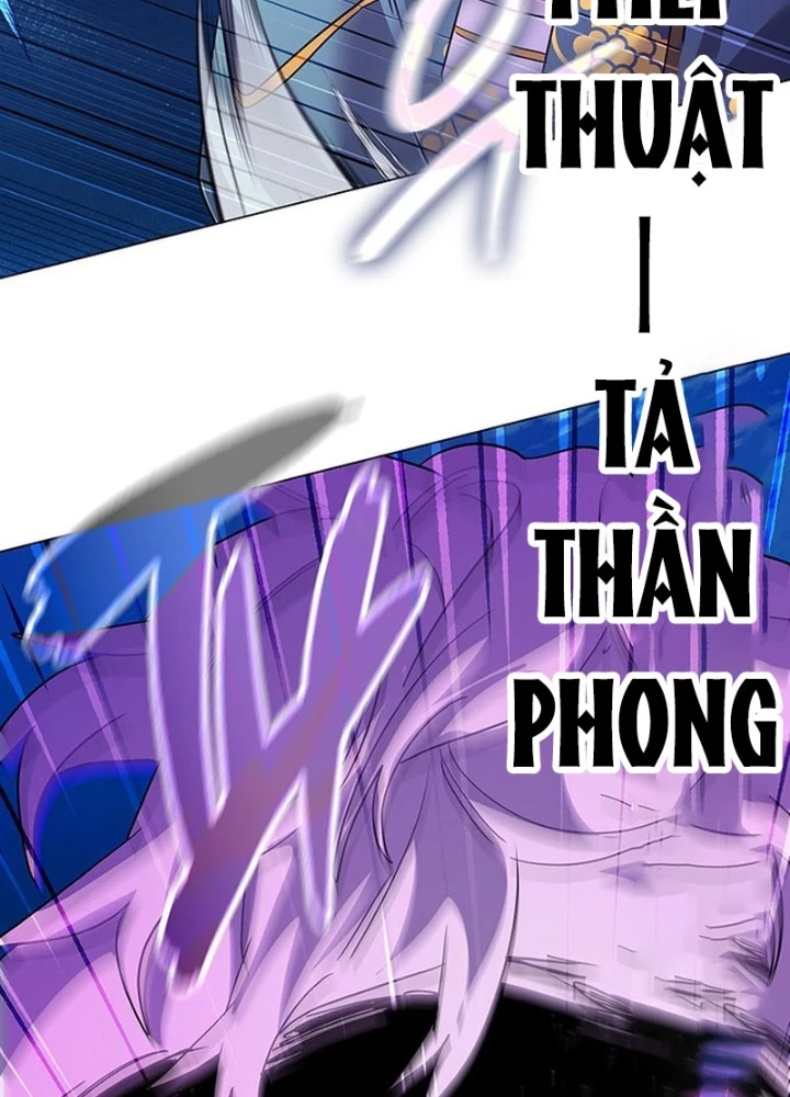 Đêm Của Yêu Tinh Chapter 116 - 119