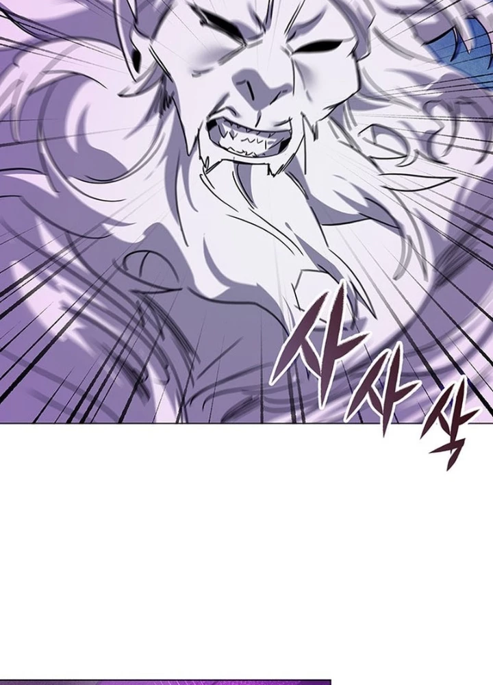 Đêm Của Yêu Tinh Chapter 116 - 125