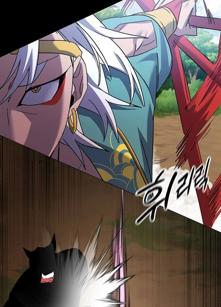 Đêm Của Yêu Tinh Chapter 116 - 149