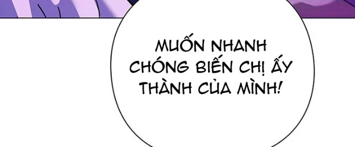 Đêm Của Yêu Tinh Chapter 116 - 176