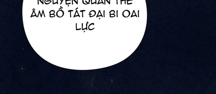 Đêm Của Yêu Tinh Chapter 116 - 186