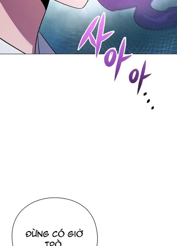 Đêm Của Yêu Tinh Chapter 116 - 231