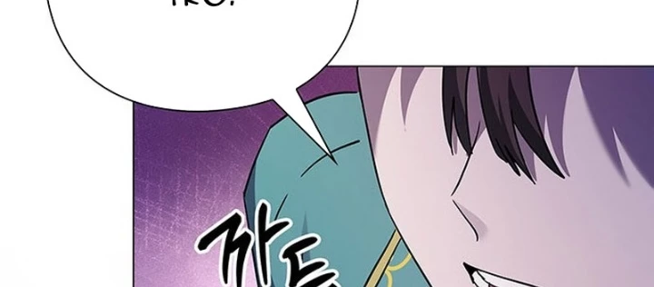 Đêm Của Yêu Tinh Chapter 116 - 232