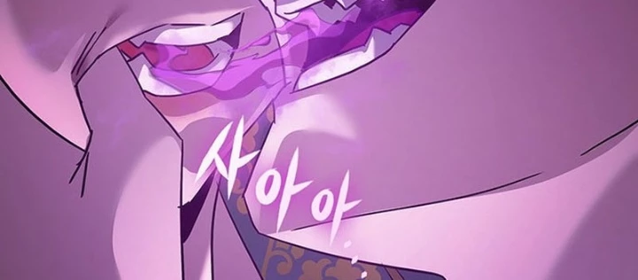 Đêm Của Yêu Tinh Chapter 116 - 248