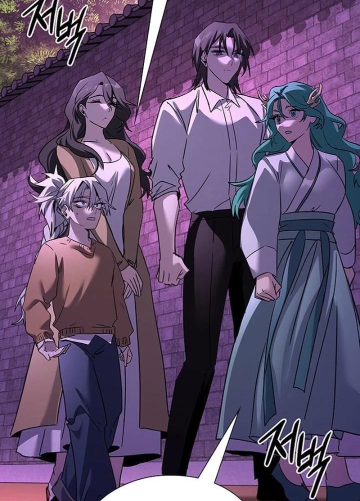 Đêm Của Yêu Tinh Chapter 116 - 255