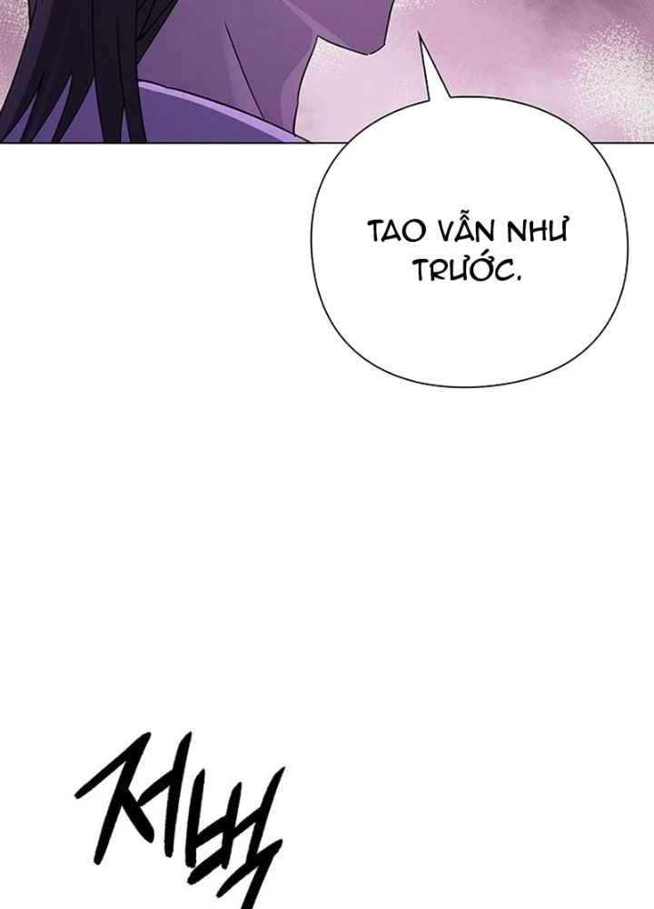 Đêm Của Yêu Tinh Chapter 116 - 263