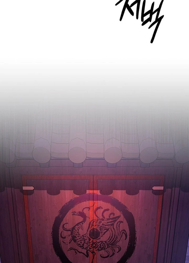 Đêm Của Yêu Tinh Chapter 116 - 265