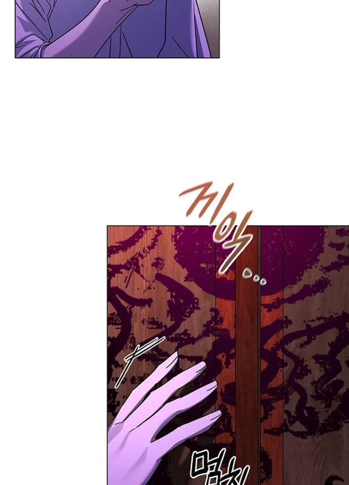 Đêm Của Yêu Tinh Chapter 116 - 269