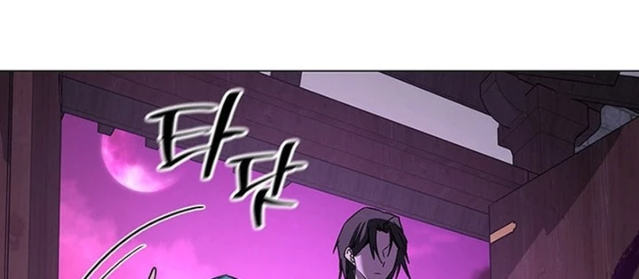 Đêm Của Yêu Tinh Chapter 116 - 278