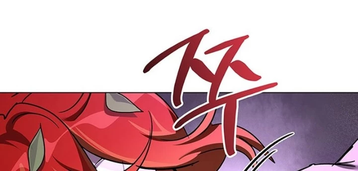 Đêm Của Yêu Tinh Chapter 116 - 284