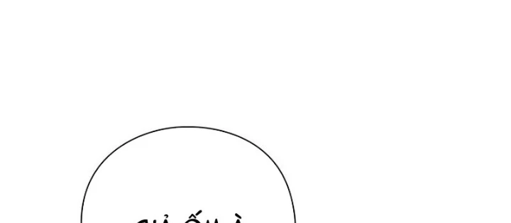 Đêm Của Yêu Tinh Chapter 116 - 286