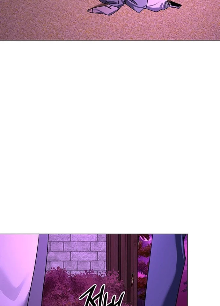 Đêm Của Yêu Tinh Chapter 117 - 3