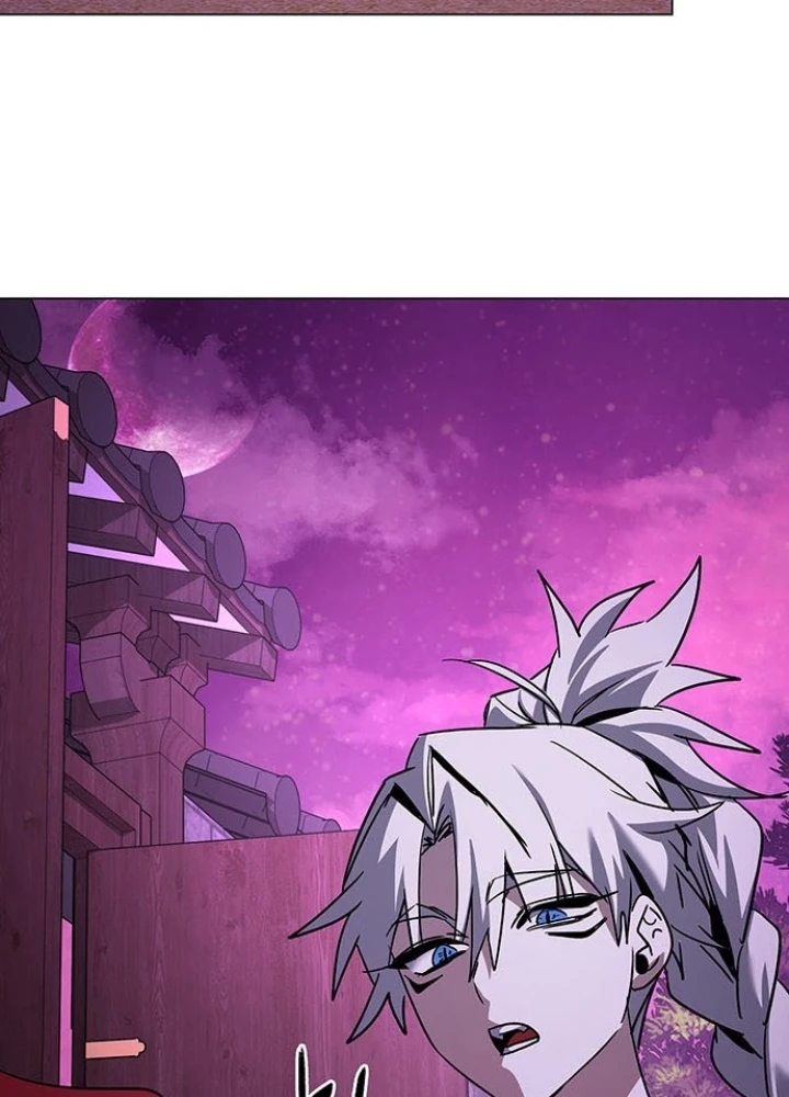 Đêm Của Yêu Tinh Chapter 117 - 5