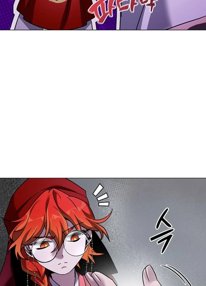 Đêm Của Yêu Tinh Chapter 117 - 13