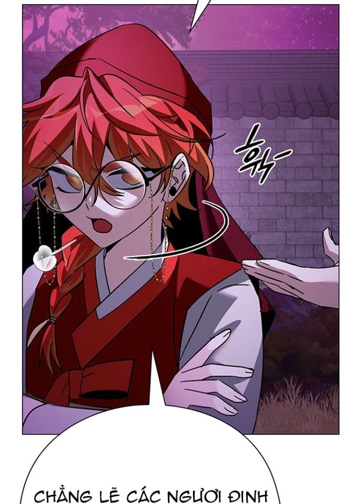 Đêm Của Yêu Tinh Chapter 117 - 23