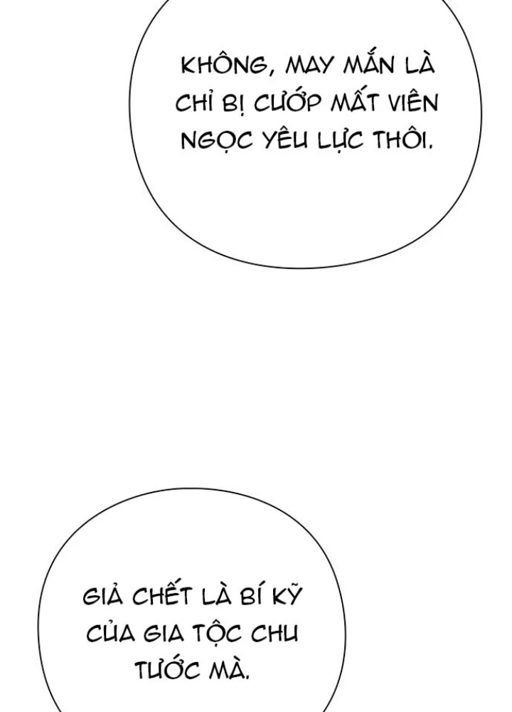 Đêm Của Yêu Tinh Chapter 117 - 67