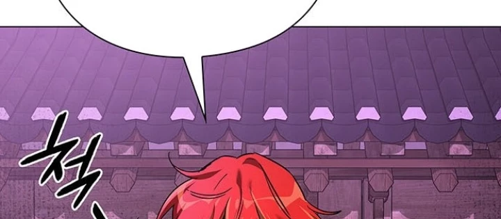 Đêm Của Yêu Tinh Chapter 117 - 68